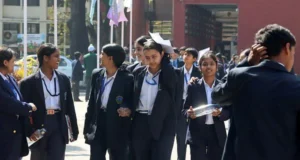 Applications for NIC Summer Internship Underway