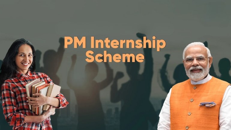 PM Internship Scheme