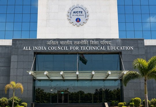 AICTE Launches Fellowship to Boost Industry-Academia