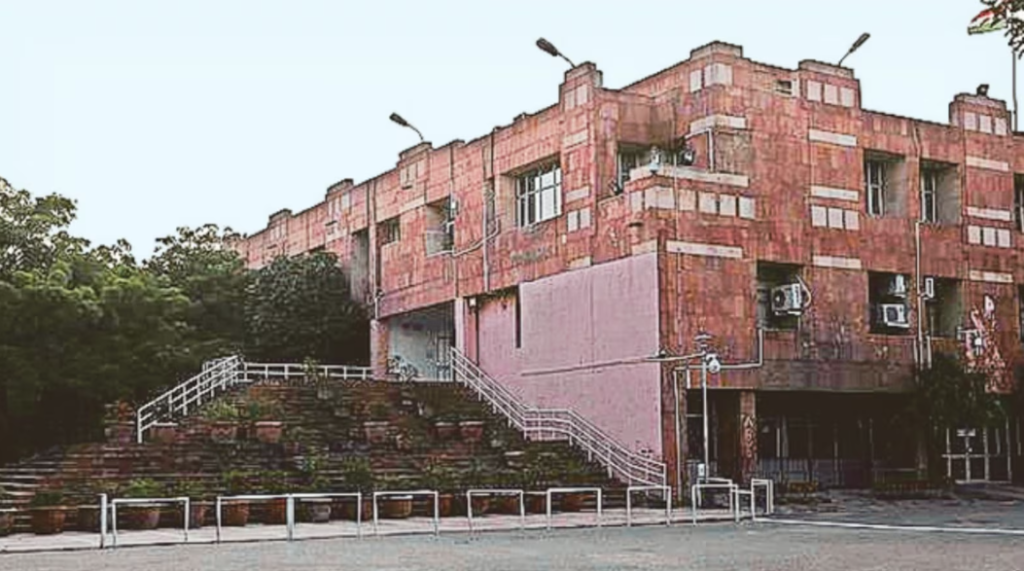 JNU MBA Admissions 2026