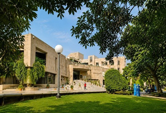 IIIT Allahabad Opens MTech QIT Admissions 2026