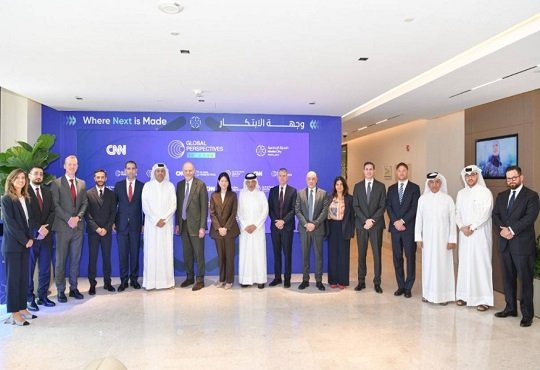 Qatar Launches Digital Transformation Scholarship Program