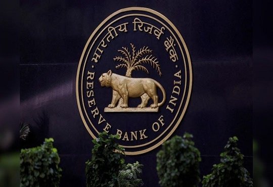 RBI Offers ₹1.5 Lakh Monthly Stipend to Young Talent
