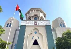 UAE Speeds Up AI-Driven Transformation in Higher Education