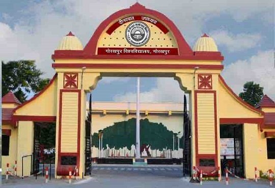 Gorakhpur University Launches UP’s First Dual MBA Programme