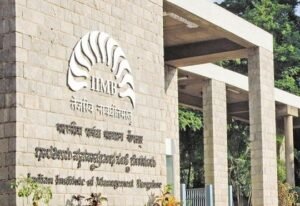 IIMB UG Admission 2026-27