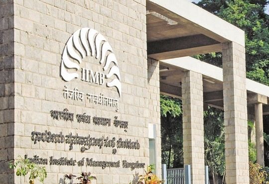 IIMB UG Admission 2026-27