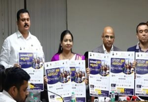 Karnataka Govt to Host Study Abroad Expo on September 6