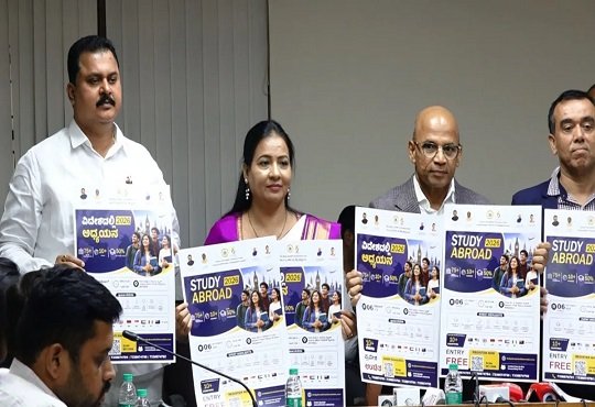 Karnataka Govt to Host Study Abroad Expo on September 6