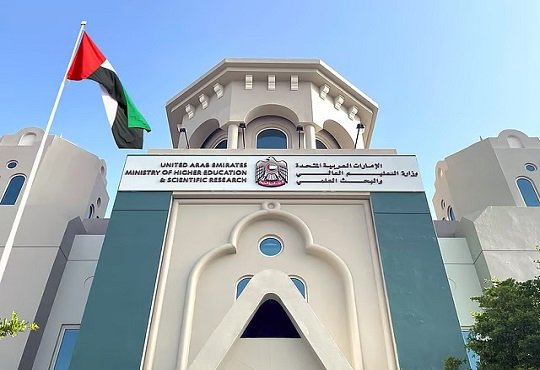 UAE Approves New Review Fees for Universities and Colleges