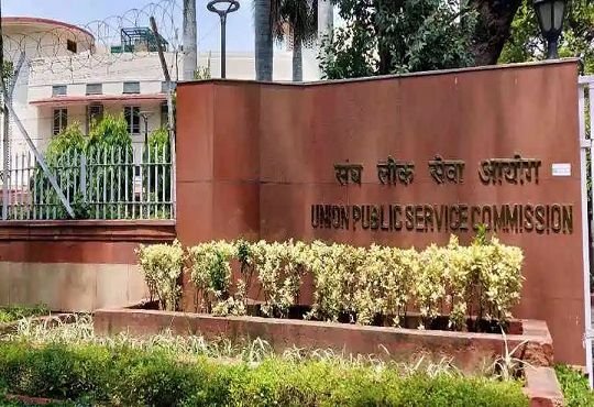 UPSC Recruitment 2026 Opens Applications for Central Govt Jobs