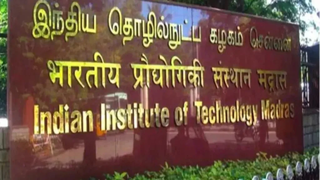 IIT Madras to Launch AI Studio to Turn Research Into Startups