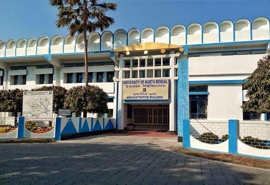 North Bengal University Explores Courses in Green Energy, AI
