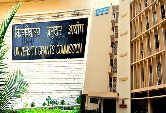 UGC Invites Applications for Online and Distance Courses 2026-27