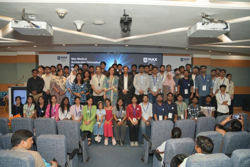 Max Medical Scholarship Programme