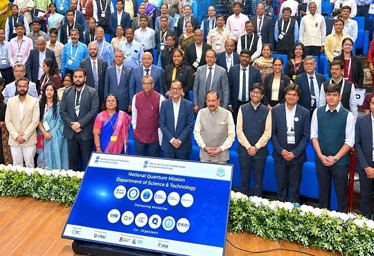 Chandigarh University, 247VC Sign MoU for Deep-Tech Startups