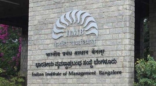 IIM Bangalore Admission 2027 Fees and Scholarship Details